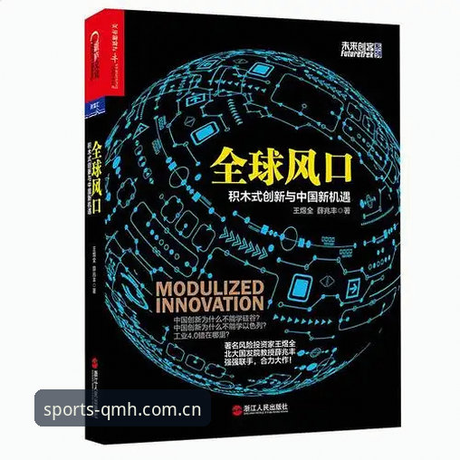 球盟会最新版本 3个关键步骤掌握球盟会最新版本,2025安全指南与注册全攻略